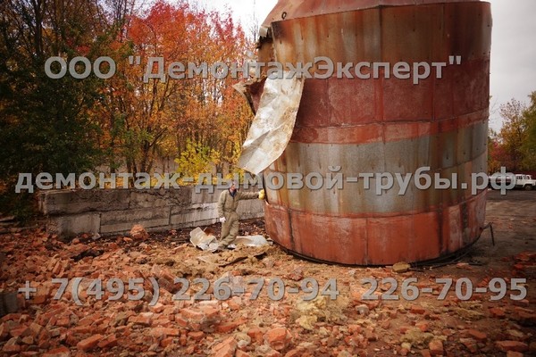 Демонтаж водонапорной башни на молочном комбинате в Саранске