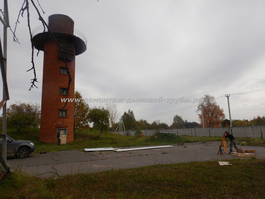 Демонтаж водонапорной башни на ФГКУ Сосновка Росрезерва