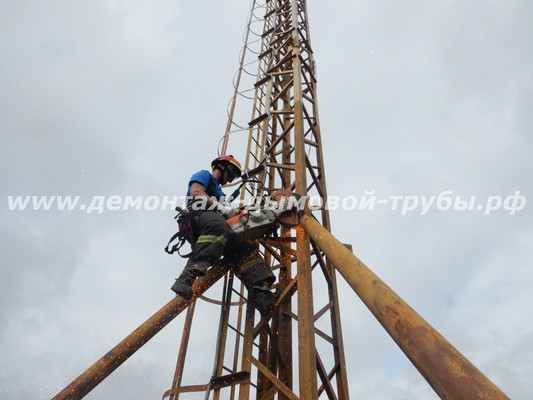 Демонтаж радиорелейной башни связи в Красногорске для АО СОЗСНАБ