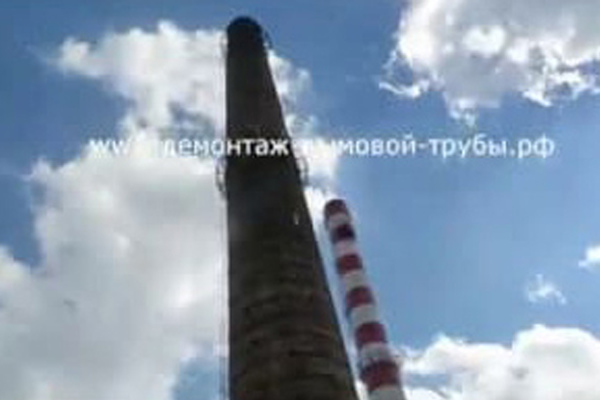 Демонтаж дымовой трубы в Калининграде на РТС «СЕВЕРНАЯ»